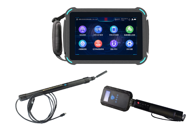 乡宁便携式防窃听窃照检测包